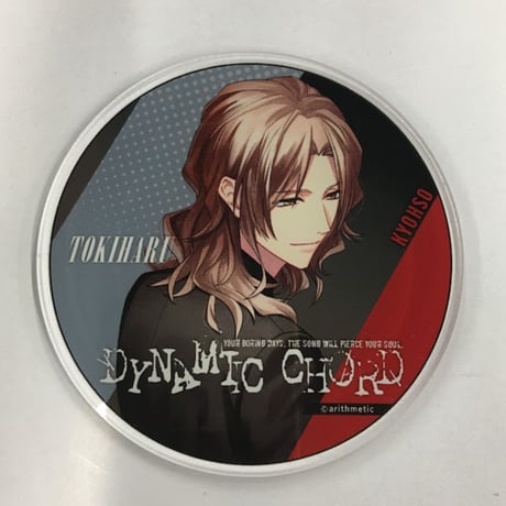 【即購入可】DYNAMIC CHORD ダイナー 音石夕星 Toi 缶バッジ 即購入可】DYNAMIC CHORD ダイナー 缶バッジ 音石夕星 Toi 音石