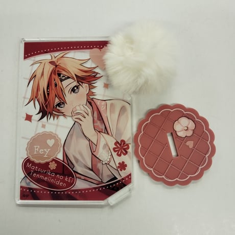 CATEGORY マツリカの炯-kEi- 天命胤異伝（マツリカk） | K-BOOKS 池袋