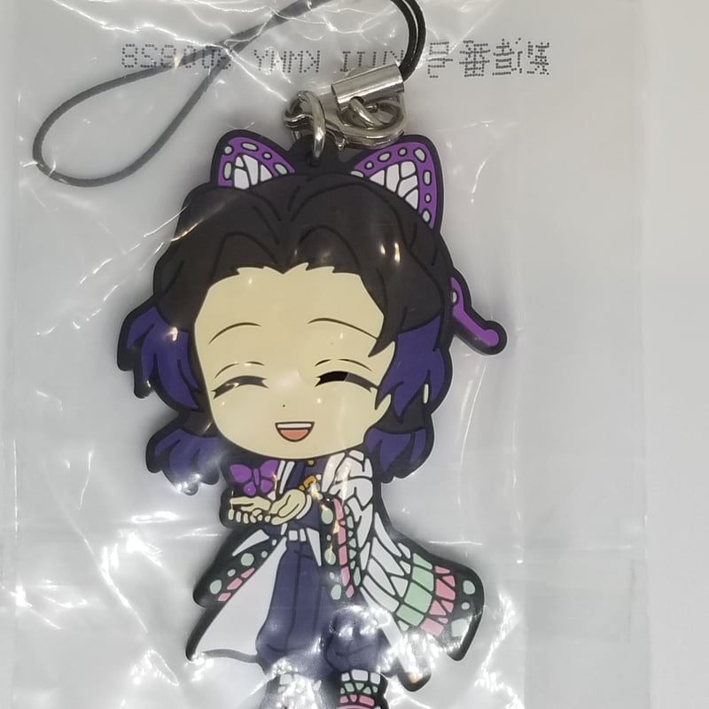 鬼滅の刃 くら寿司 ビッくらポン 胡蝶しのぶ 缶バッジ キーホルダー