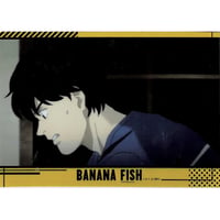 吉田秋生 『BANANA FISH』ブロマイド　ローソンプリント　 英二