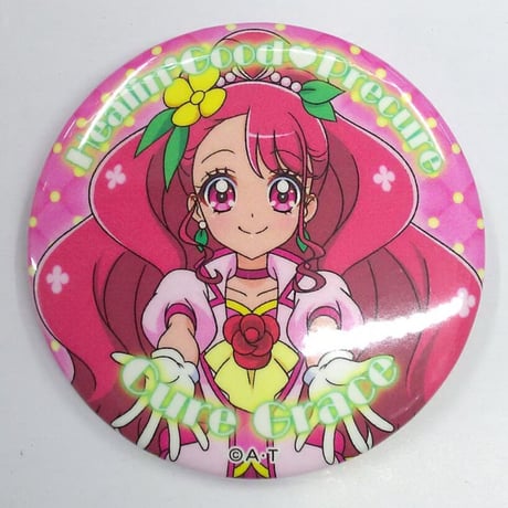 STORES プリキュアの検索結果