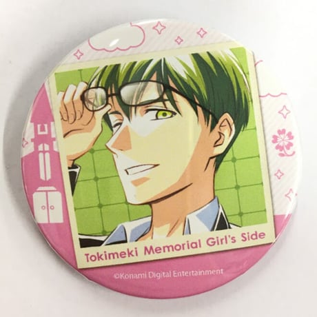 ときめきメモリアル Girl’s Side　紺野玉緒　缶バッジ
