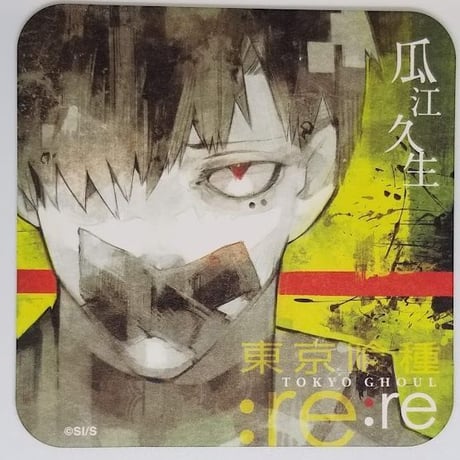 CATEGORY 東京喰種 | K-BOOKS 池袋 2次元グッズ通販