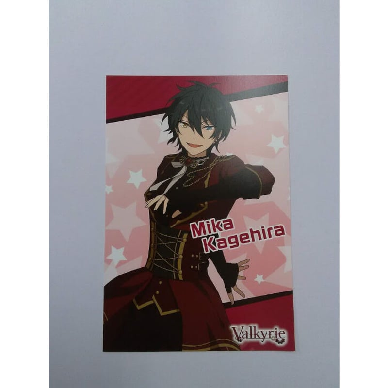 あんスタ 影片みか ポストカード あんスタ あんさんぶるスターズ みか