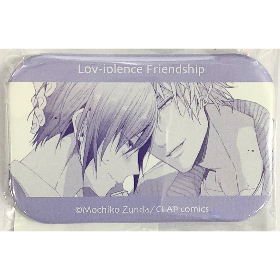 ずんだ餅粉 『暴愛フレンドシップ 新装版』 オンラインくじ 缶バッジ  