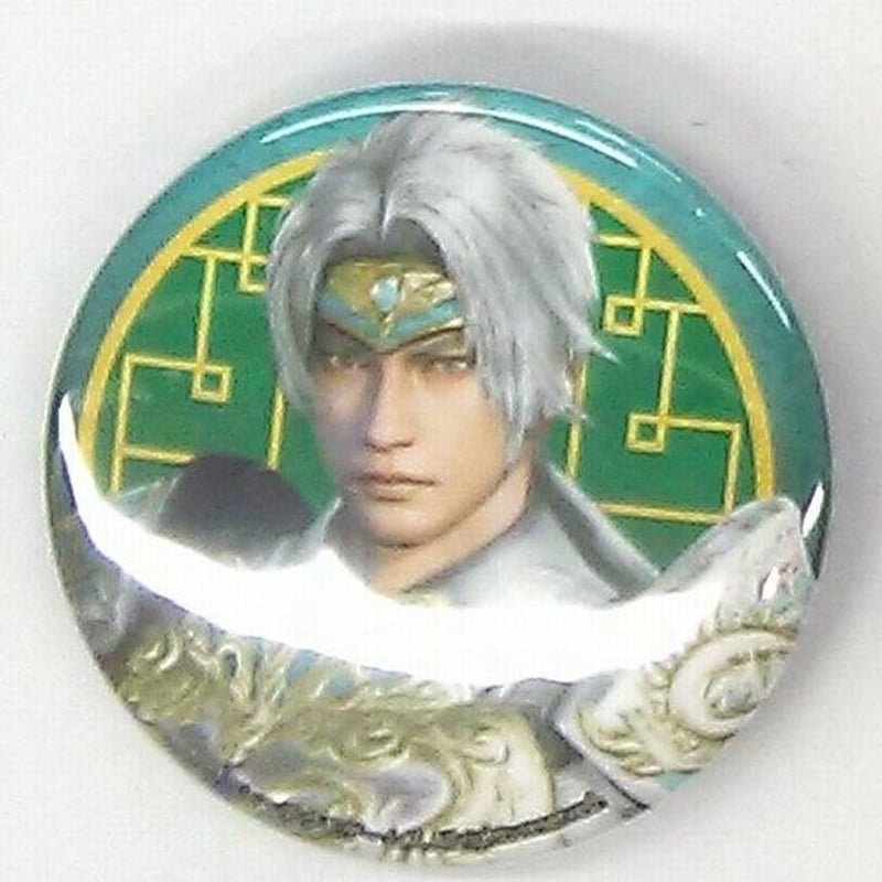 楽天市場】舞台 真・三國無双の通販 真・三國無双 趙雲 缶バッジ 声優乱舞