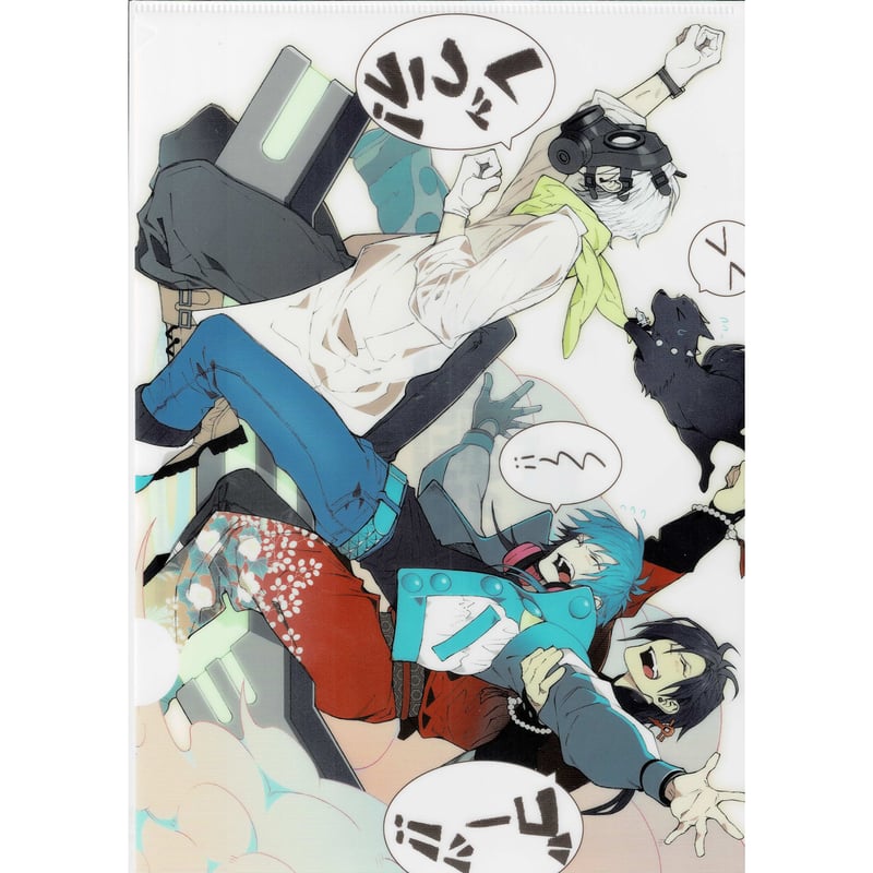 【ドラマダ】DRAMAtical Murder クリアファイルセット Amazon.co.jp: クリアファイル DRAMAtical Murder ドラマダ re
