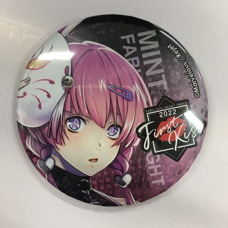 CATEGORY ファビュラスナイト | K-BOOKS 池袋 2次元グッズ通販