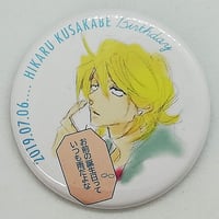 中村明日美子 『同級生』 「blanc」原画展 キスカード2【BLグッズ