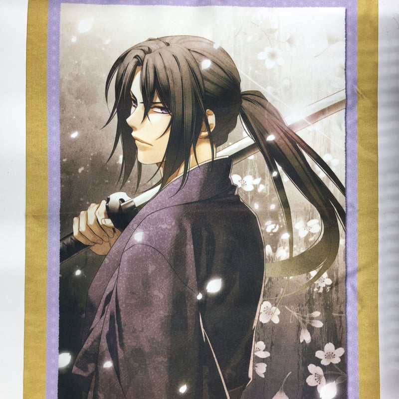 新品未使用】薄桜鬼 真改 カレンダー2024 土方歳三 ポスター バラ売り