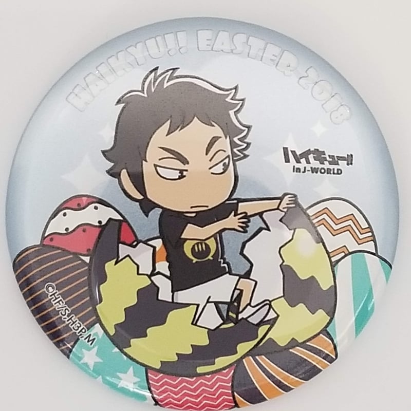 ハイキュー　J WORLD 休み時間　56mm缶バッジ　赤葦京治 ハイキュー J WORLD 休み時間 56mm缶バッジ 赤葦京治 ハイキュー!! 赤葦