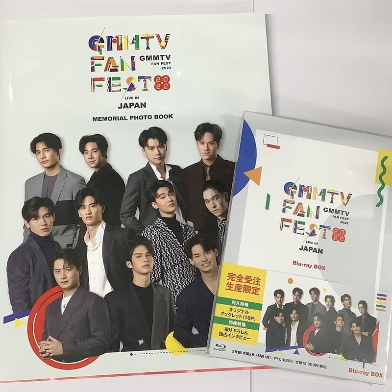 GMMTV FAN FEST 2022 Blu-ray