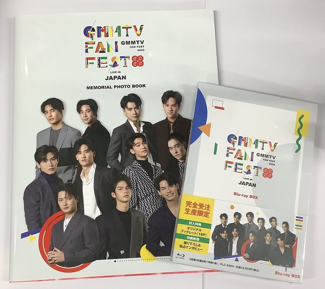 GMMTV FAN FEST Blu-ray BOX 、写真集 、タオル GMMTV FAN FEST 2022 LIVE IN JAPAN」 Blu-ray ＆フ