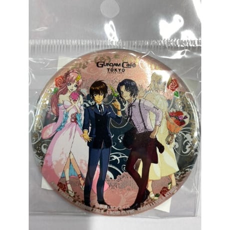 STORES ガンダムSEED キラの検索結果