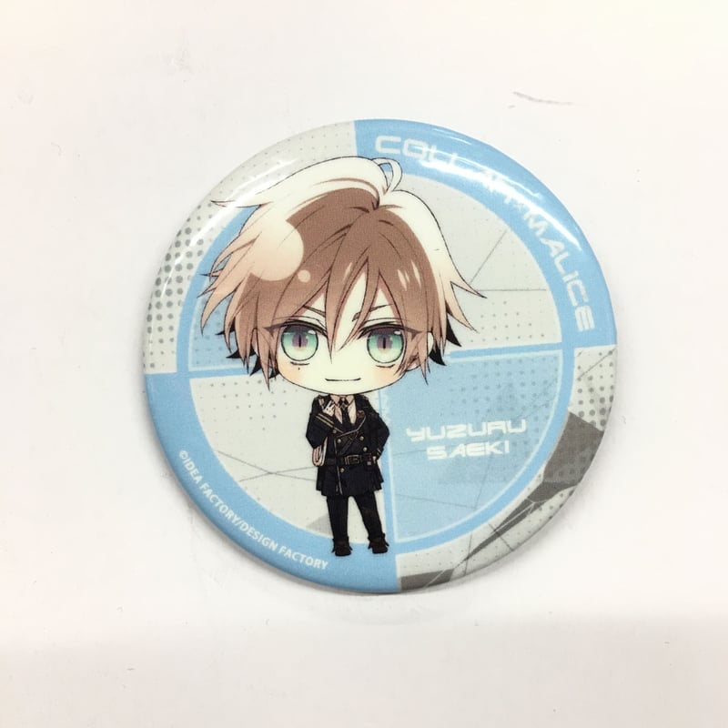 Collar×Malice カラマリ 冴木 弓弦 缶バッジ Collar×Malice カラマリ 冴木 弓弦 缶バッジ