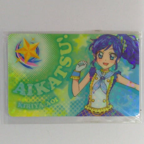STORES アイカツ ファン証明書の検索結果 STORES アイカツ ファン証明書の検索結果