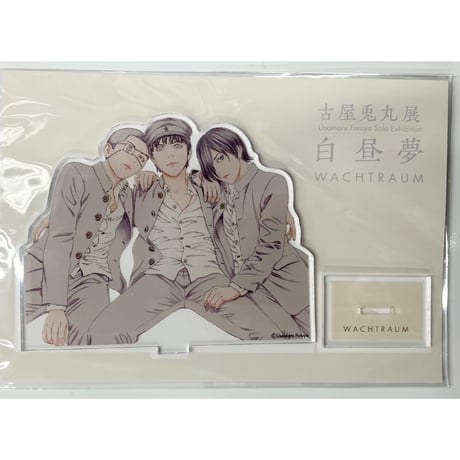 ライチ⭐︎光クラブ　サイン入りアクリルスタンド 2025年最新】ライチ光クラブ展の人気アイテム - メルカリ