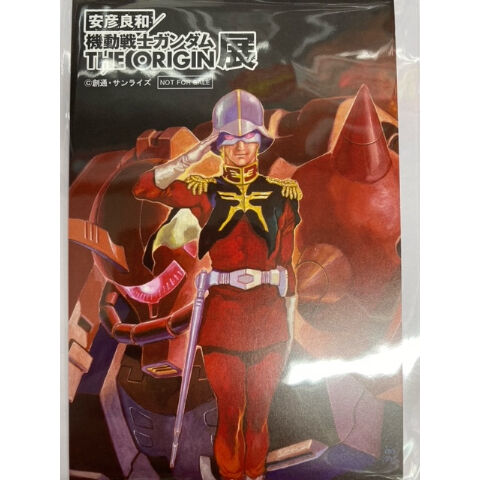 ジャージ シャア・アズナブル・モデル 機動戦士ガンダム THE ORIGIN ジャージ シャア・アズナブル・モデル 機動戦士ガンダム THE