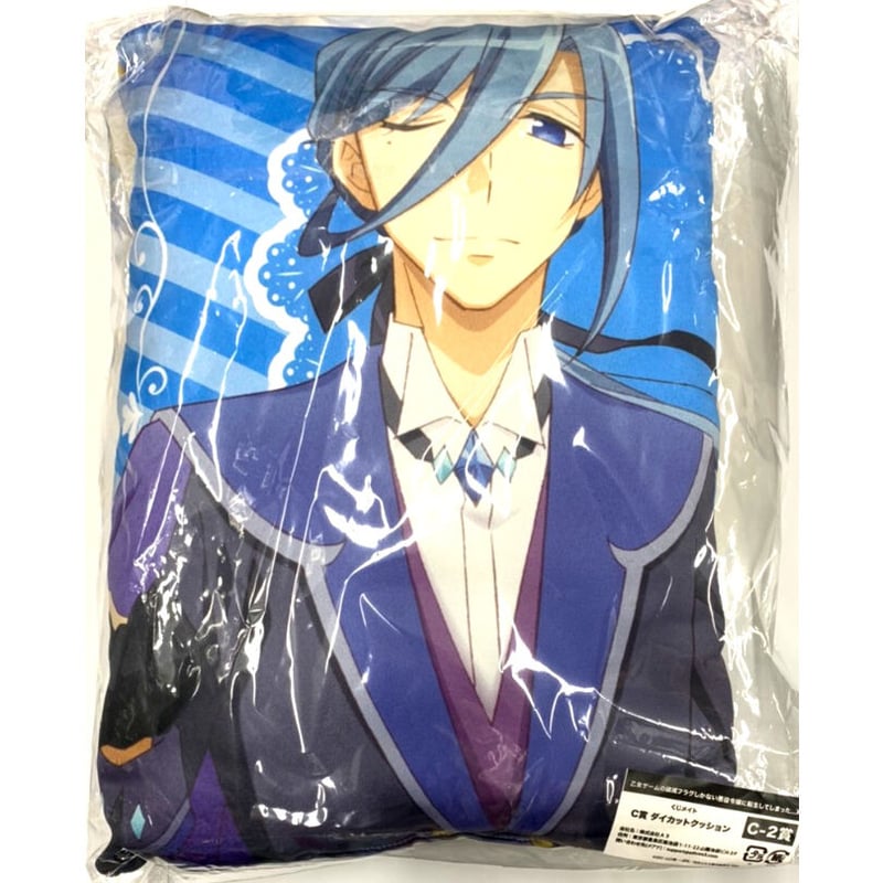 NAOTO クッション白ラブ
