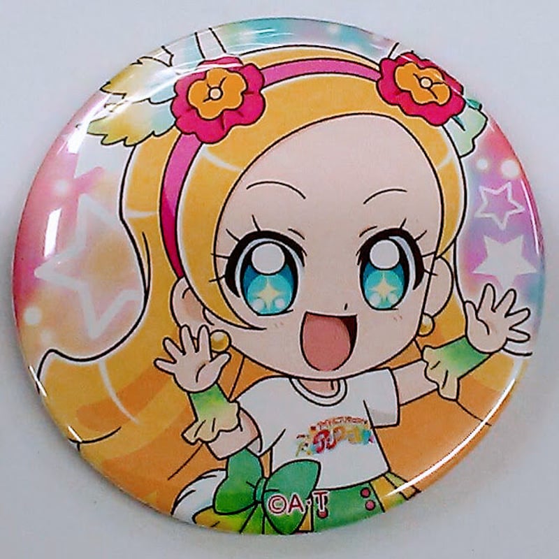 プリアラ ファッションシリーズ 缶バッジ キラ星シエル キラキラ☆プリキュアアラモード キュアパルフェ キラ星シエル 缶