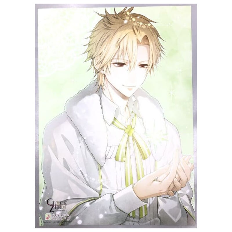 ○【イタミ有】CLOCK ZERO 海棠鷹斗 ランチョンマット | K-BOOKS 池袋 