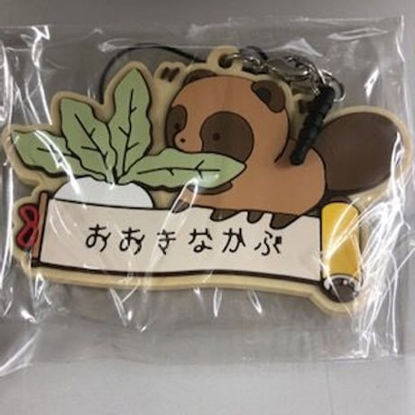 CATEGORY タヌキとキツネ | K-BOOKS 池袋 2次元グッズ通販