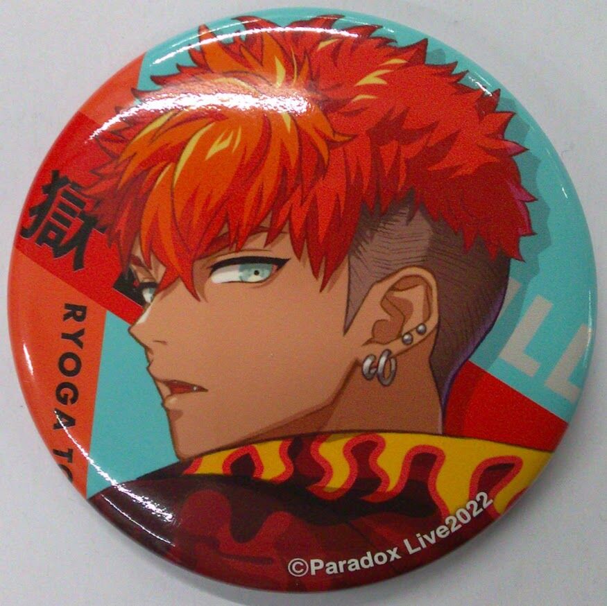 fit=scale-down,w=1200