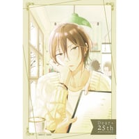 暮田マキネ『つむぎくんのさきっぽ』 直筆サイン入りアクリルプレート