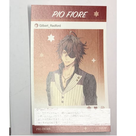 STORES ピオフィオーレの晩鐘の検索結果