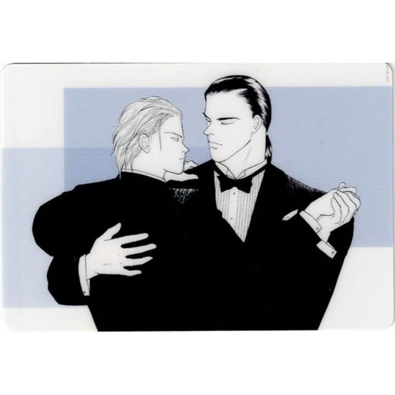 吉田秋生 『BANANA FISH』ウエハースコレクトボックス ノーマルカード