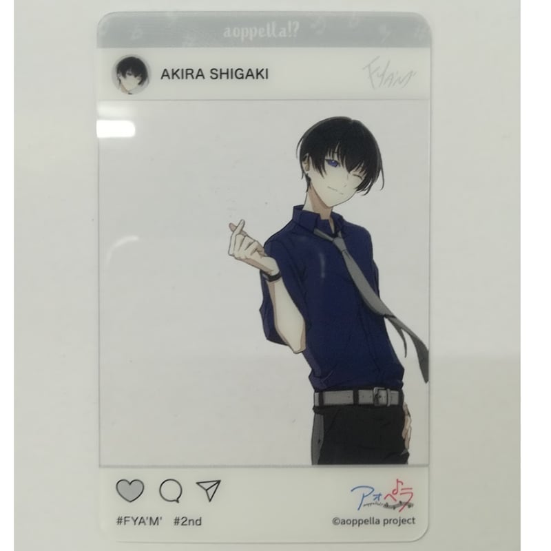 アオペラ 紫垣明 夏制服 缶バッジ 【公式通販】