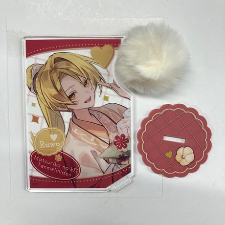 CATEGORY マツリカの炯-kEi- 天命胤異伝（マツリカk） | K-BOOKS