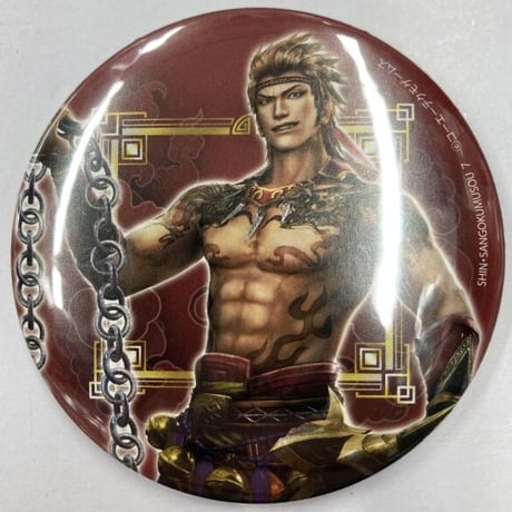 真・三國無双 甘寧 缶バッジ 声優乱舞　呉 真・三國無双 甘寧 缶バッジ 声優乱舞 呉 kuji-thumb-600x258