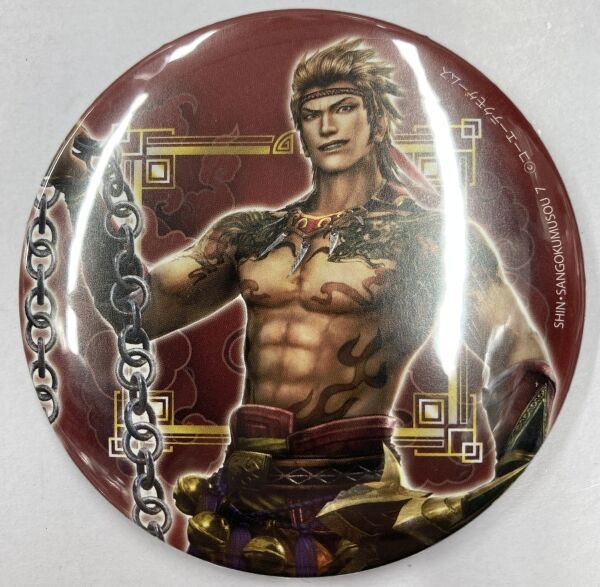 fit=scale-down,w=1200