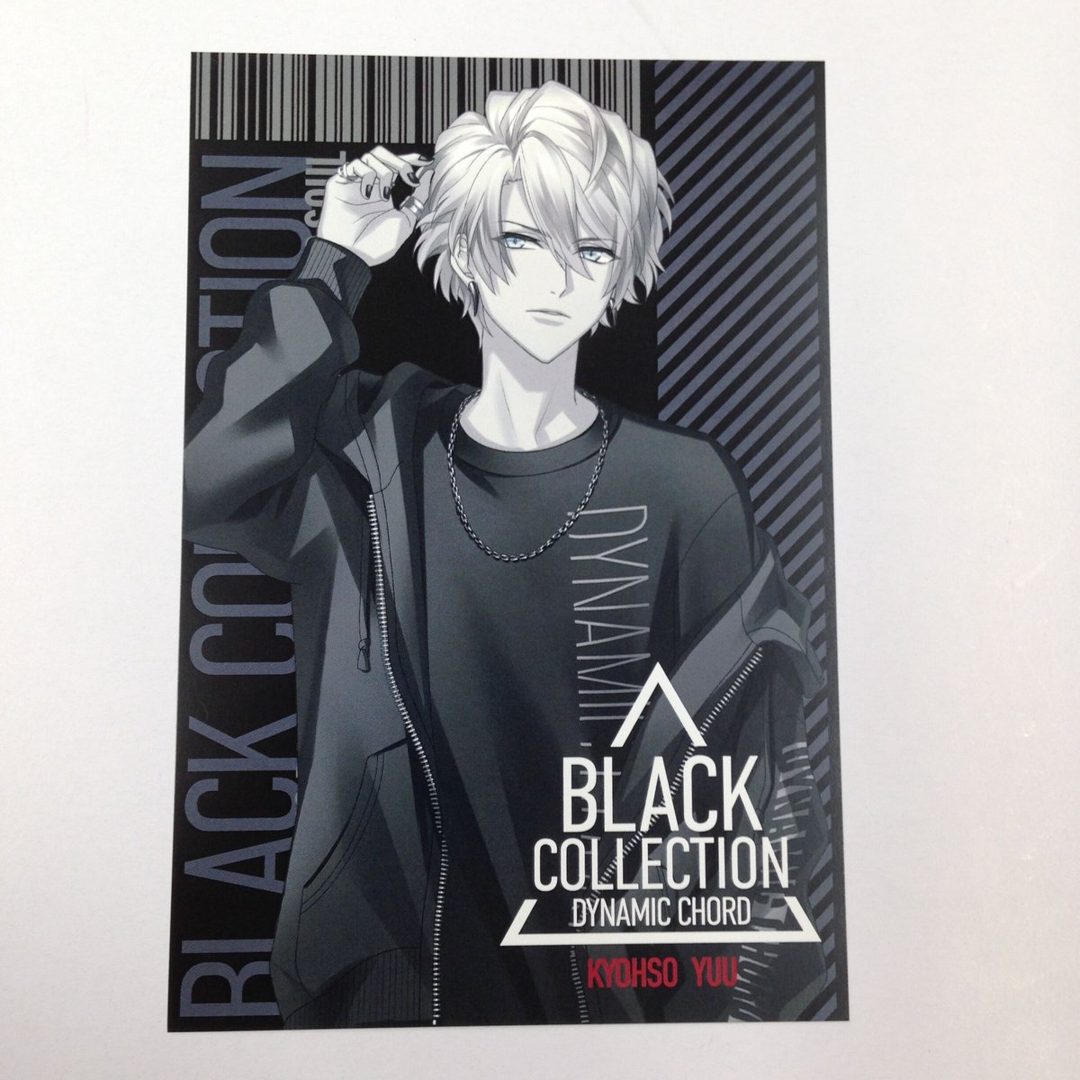 DYNAMIC CHORD YUU 特典SS付ポストカード AGF2022 | K-BOOKS