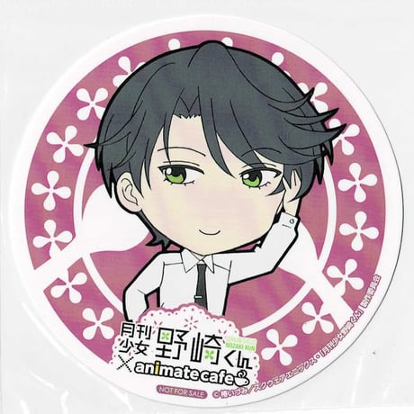 野崎くんカフェ コースター ランチョンマット クリアファイル クリア