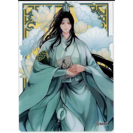 CATEGORY 【BL】魔道祖師 | K-BOOKS 池袋 2次元グッズ通販 CATEGORY 【BL】魔道祖師 | K-BOOKS 池袋 2次元グッズ通販