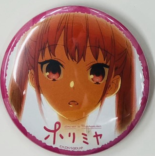 ホリミヤ ハピピランド 限定 缶バッジ 綾崎レミ ホリミヤ 綾崎レミ 缶バッジ | K-BOOKS 池袋 2次元グッズ通販