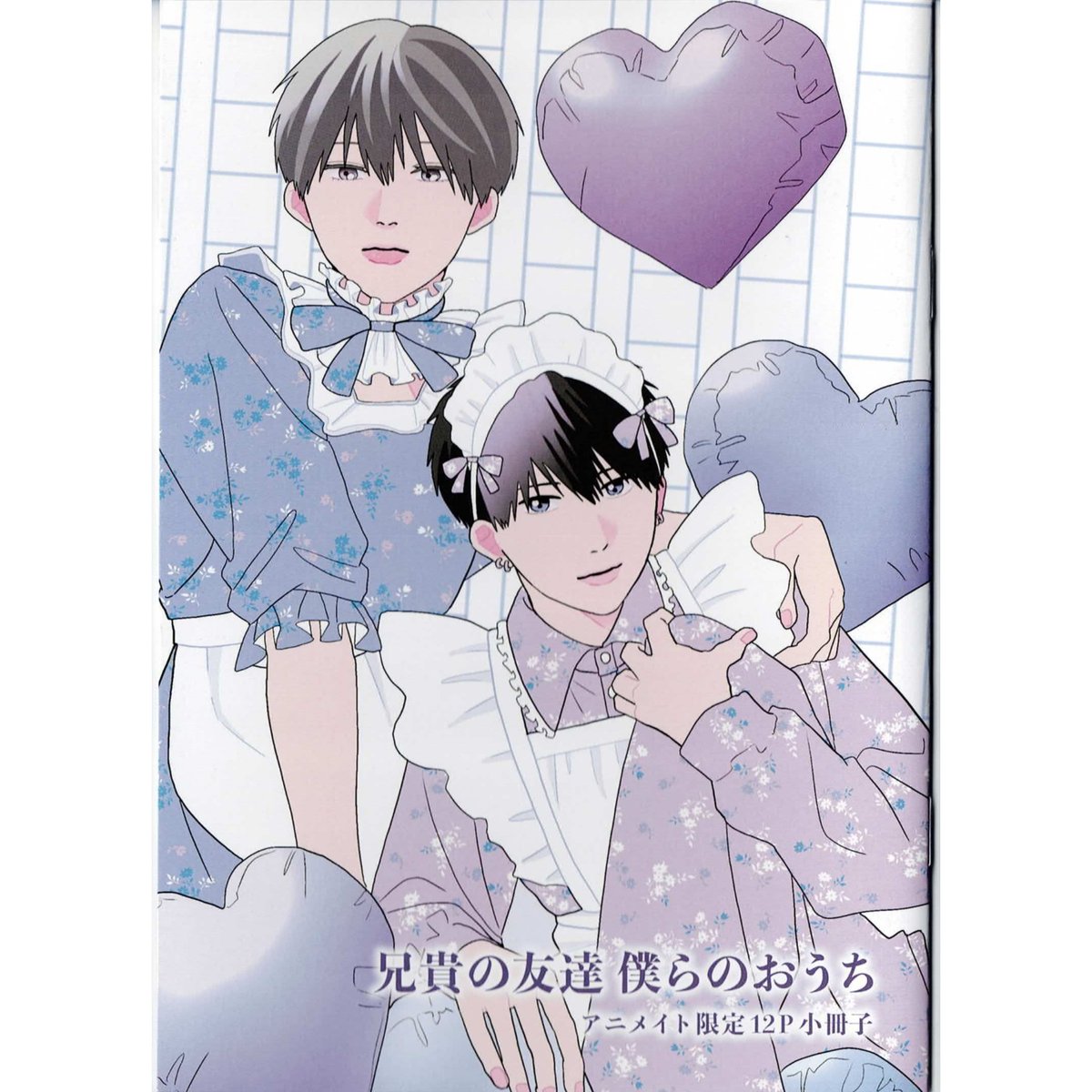 fit=scale-down,w=1200