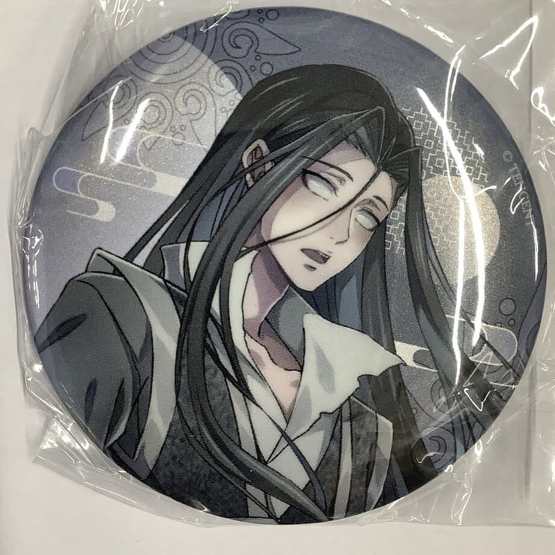魔道祖師』 上海カフェ 缶バッジ 温寧 【BLグッズ】 | K-BOOKS 池袋 2