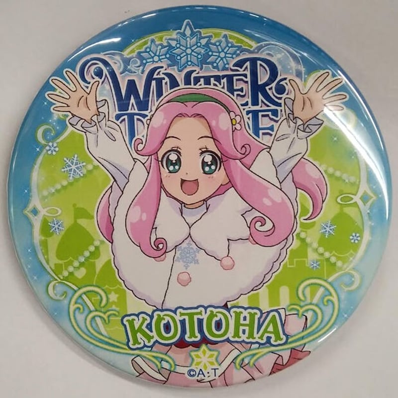 魔法つかいプリキュア! 花海ことは キュアフェリーチェ 缶 魔法つかいプリキュア! 花海ことは キュアフェリーチェ 缶