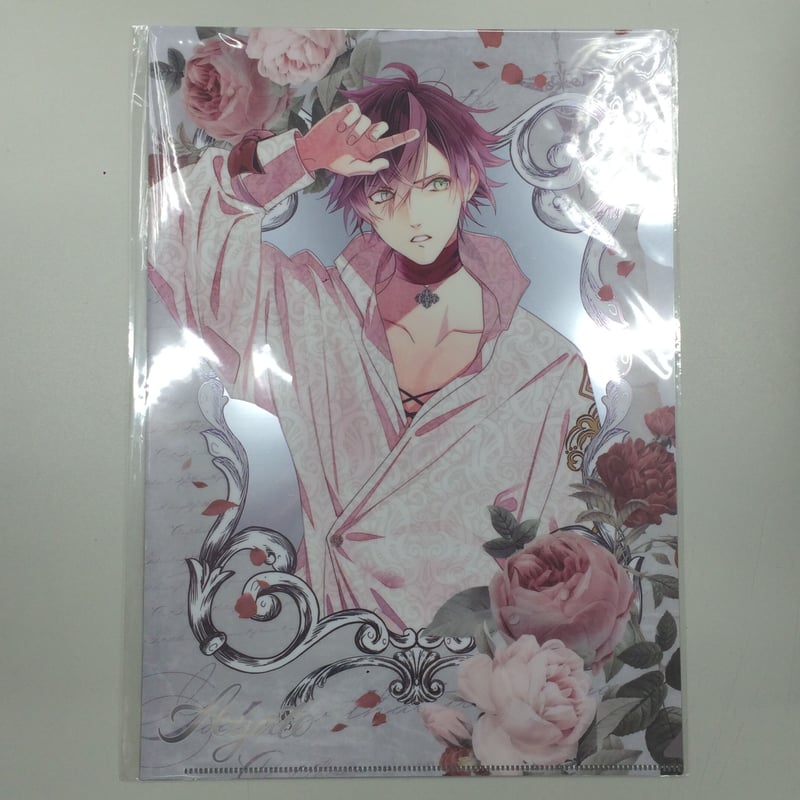 DIABOLIK LOVERS 逆巻アヤト クリアファイル 不死の薔薇園 | K-BOOKS