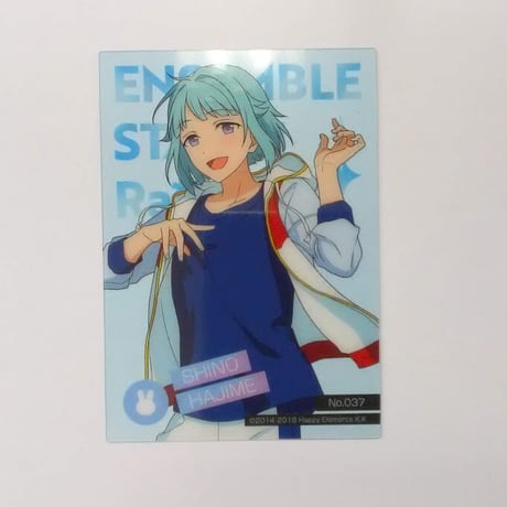 あんさんぶるスターズ！ Magazine 全10巻 特典付き 918pUGszaOL._UF350,350_QL50_.jpg