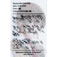 『NU:カーニバル×アニメイトカフェ』　3rd Anniversary　フォトカード　八雲【BLグッズ】