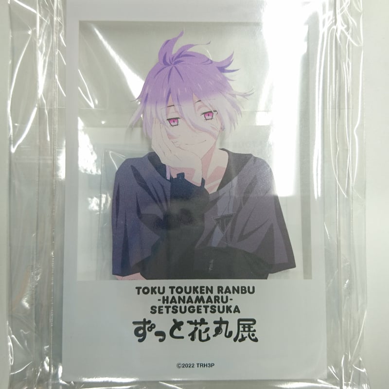 清麿展 清麿展 源清麿の日本刀展示会 写真特集：時事ドットコム