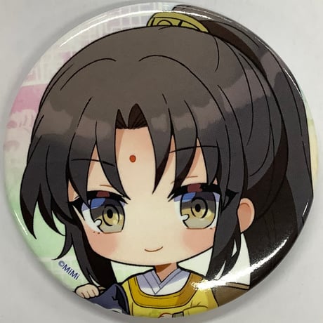 魔道祖師 墨香銅臭 セリフ 缶バッジ 魔道祖師 墨香銅臭 セリフ 缶バッジ ②