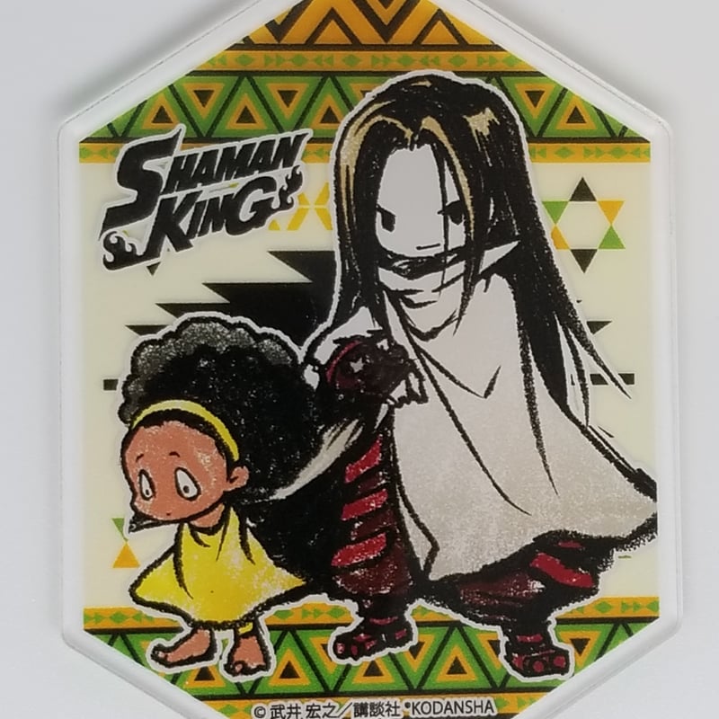 シャーマンキング ハオ＆オパチョ アクリルキーホルダー | K-BOOKS