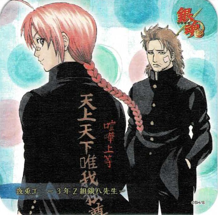 銀魂 神威・阿伏兎 アートコースター ＜大銀魂展＞ | K-BOOKS 池袋 2