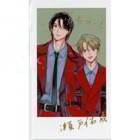 咲本﨑 コースター　紙　飲食特典　この手を離さないで　イラストカード　エモカフェ 咲本﨑 コースター 紙 飲食特典 この手を離さないで イラスト