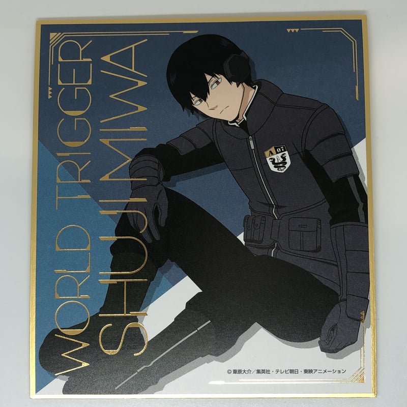 ワールドトリガー 三輪 秀次 ビジュアル色紙コレクション2 | K-BOOKS